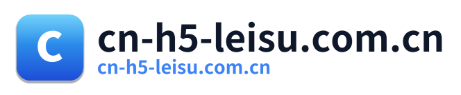 cn-h5-leisu.com.cn
